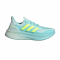 Adidas Ultraboost 5 Ladies